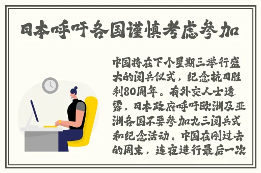 先生我可以上你吗中字在线